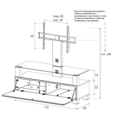 Стойка для ТВ Sonorous TR 1113 B SLV BLK